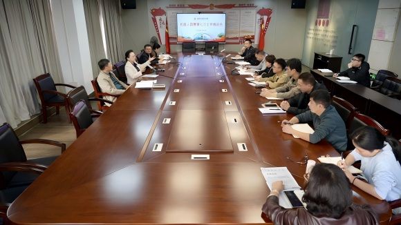 学校召开2025年一带一路暨金砖国家技能发展与技术创新大赛第二届人形机器人场景应用挑战赛决赛第七次工作推进会