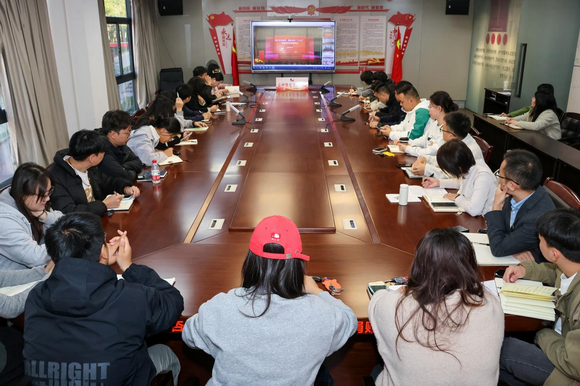 泉州华光职业学院设立线上分会场参加“践行回信精神 感恩奋进‘十五五’”福建教育系统座谈会