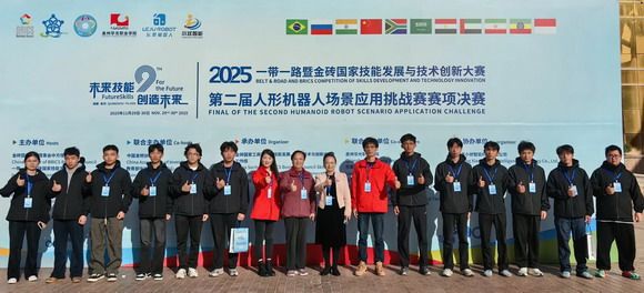 喜讯丨华光学子斩获全国机器人挑战赛冠军,强势晋级国际赛!