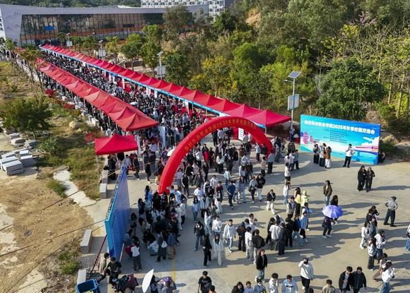 泉州华光职业学院2025年秋季校园双选会成功举办