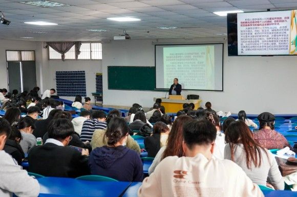 弘扬心理健康理念,助力教师幸福成长 —— 泉州华光职业学院2025年度专业技术人员继续教育培训圆满举行