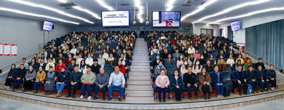研思践悟启新程 协同创新促发展 —— 泉州华光职业学院第十届学术研讨会圆满举办