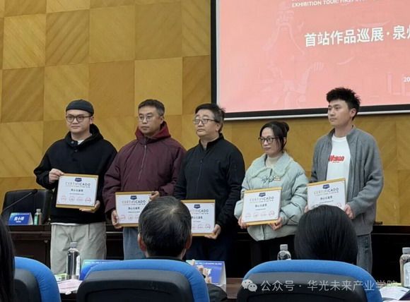 我校公益广告获奖,郑副校长分享广告业前沿趋势