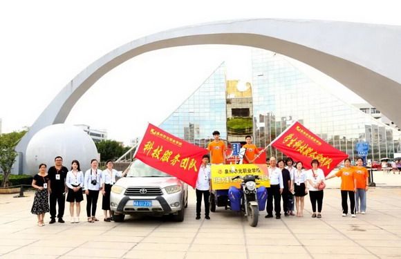华光大篷车入选“教育链动中国”成果展