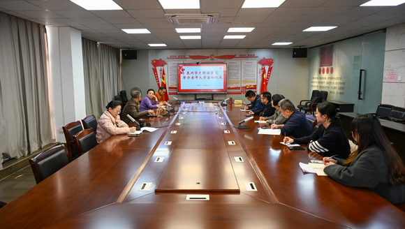 我校举行老年大学筹办启动仪式