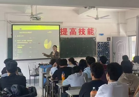 思政铸魂守初心反诈护航稳就业 ——公共基础部《就业创业指导》公开课圆满开展