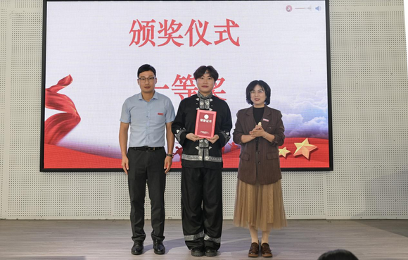 薪火相传忆峥嵘 青春宣讲颂华章 ——泉州华光职业学院马克思主义学院红色经典宣讲大赛