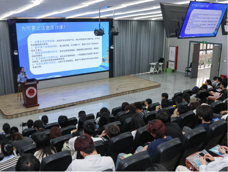 筑牢安全防线,护航青春成长——我校开展全民国家安全教育日主题教育活动