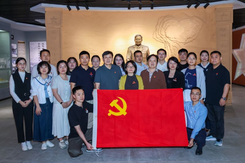 我校党员干部赴林俊德纪念馆开展“树立和践行正确政绩观”学习教育主题党日活动