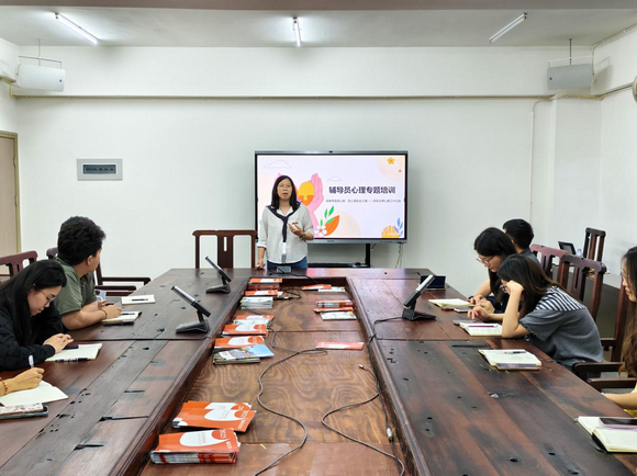 筑牢安全防线 赋能育人使命 ——我校惠安校区开展一站式学生社区辅导员国家安全专题培训会