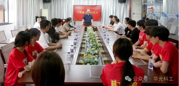 深化产教融合 科技与工程学院携手三家企业共育人才