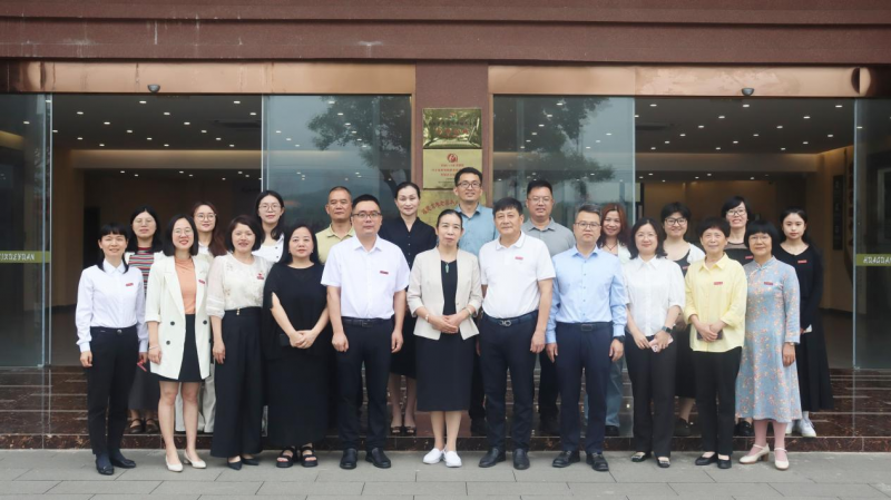 “深耕十载康养路·笃行致远创辉煌” ——我校健康管理学院成立专业建设指导委员会