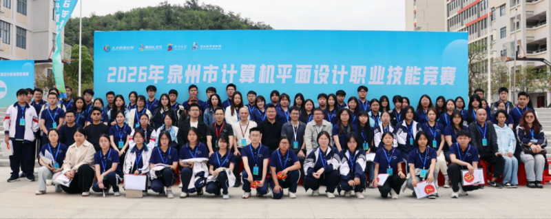 职教周|工艺美术学院:技能赋能展风采 非遗传承向未来