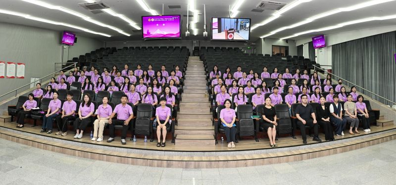 凝聚华光巾帼力 赋能办学新征程——泉州华光职业学院妇联正式成立