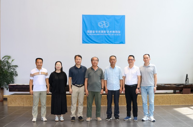 深化校际交流 共谋继续教育发展——福建师范大学考察组莅临我校开展同等学力申硕合作单位遴选考察