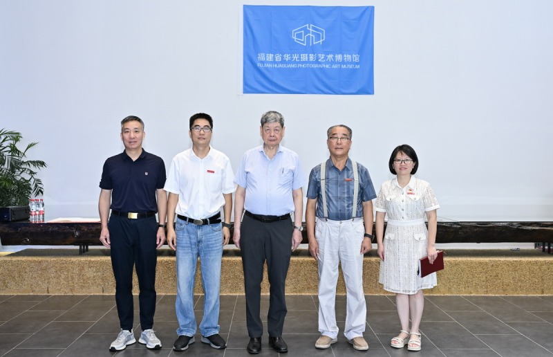 院士华光行 赋诗留清声