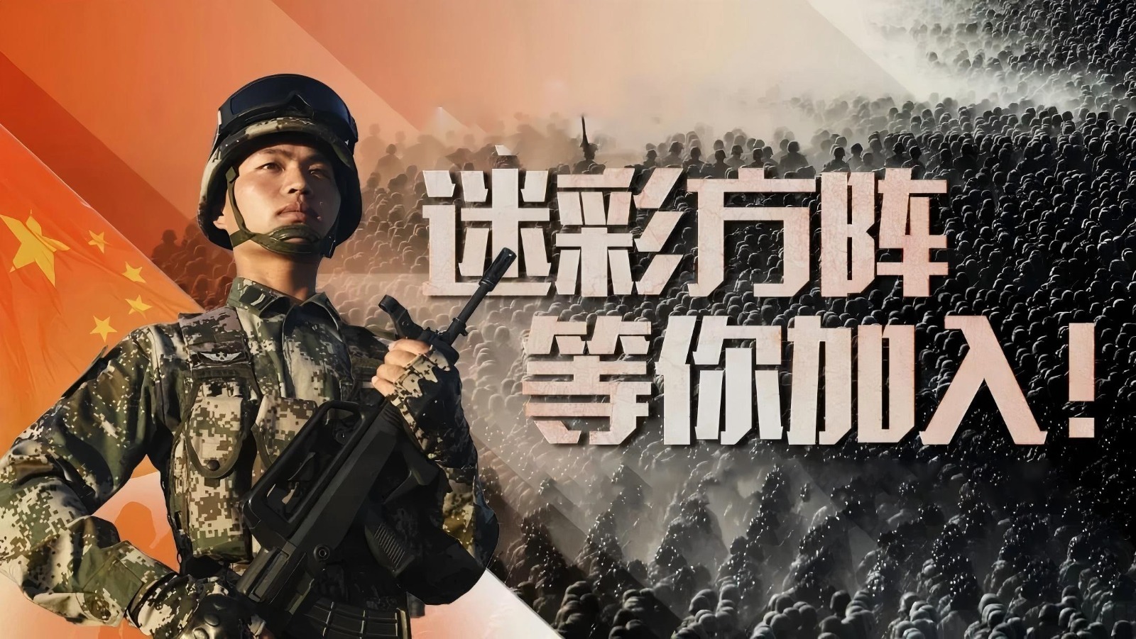 图片6.png