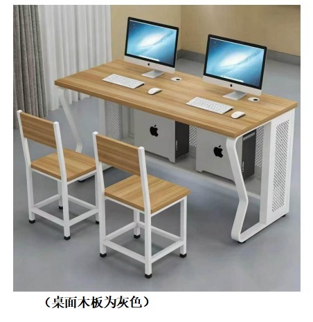 工美机房建设项目