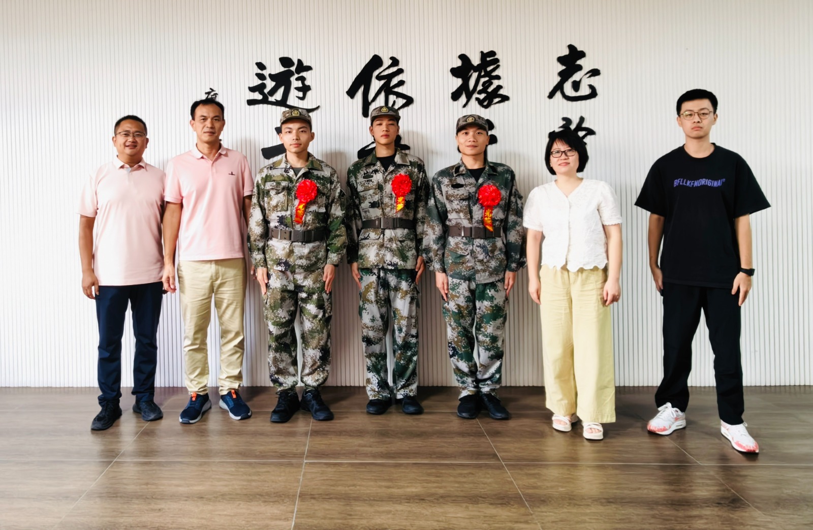 微信图片_20260912101940_12_387.jpg