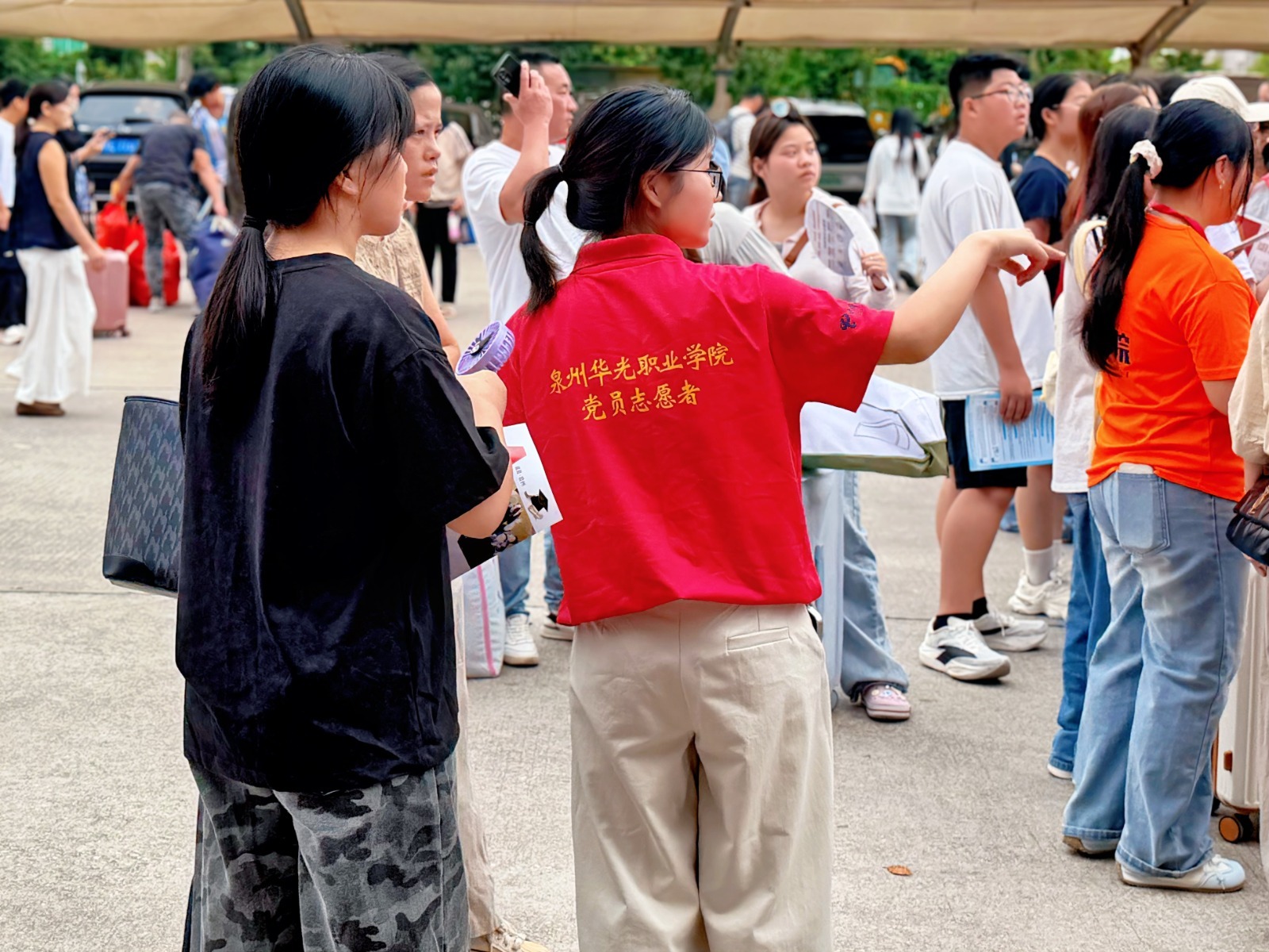微信图片_20260912181137_1087_665.jpg