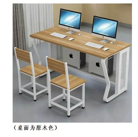 数智商贸学院机房建设项目