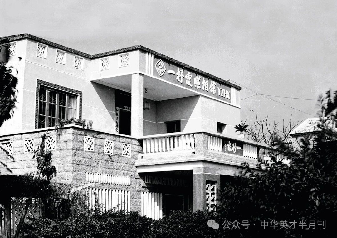 图片2.png