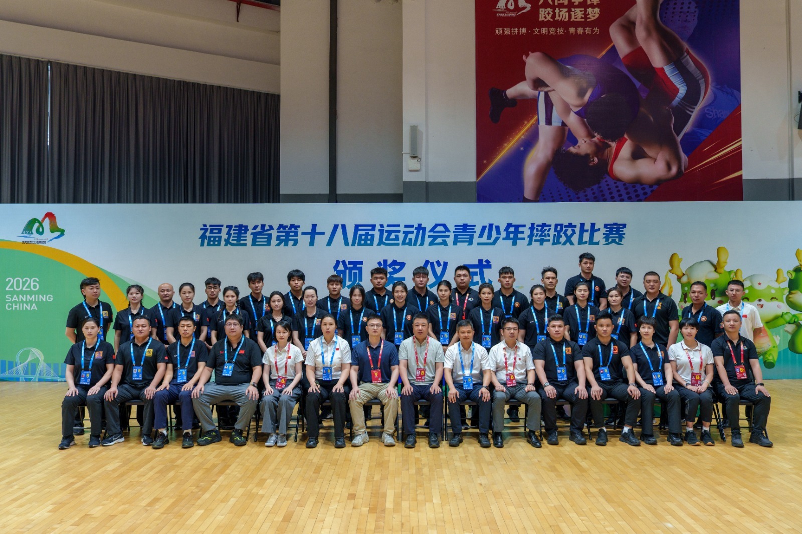 微信图片_20260828082955_1570_120.jpg