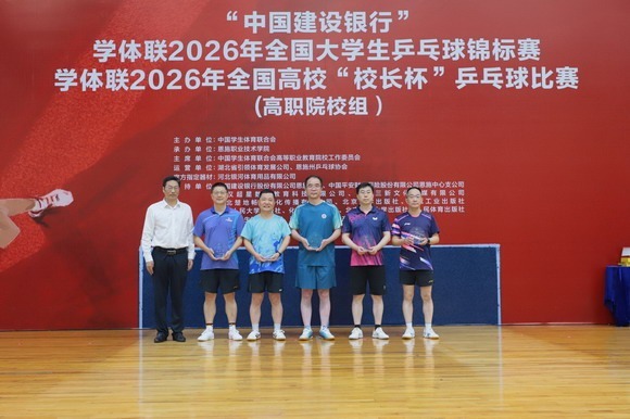 微信图片_20260719163237_42_1582.jpg