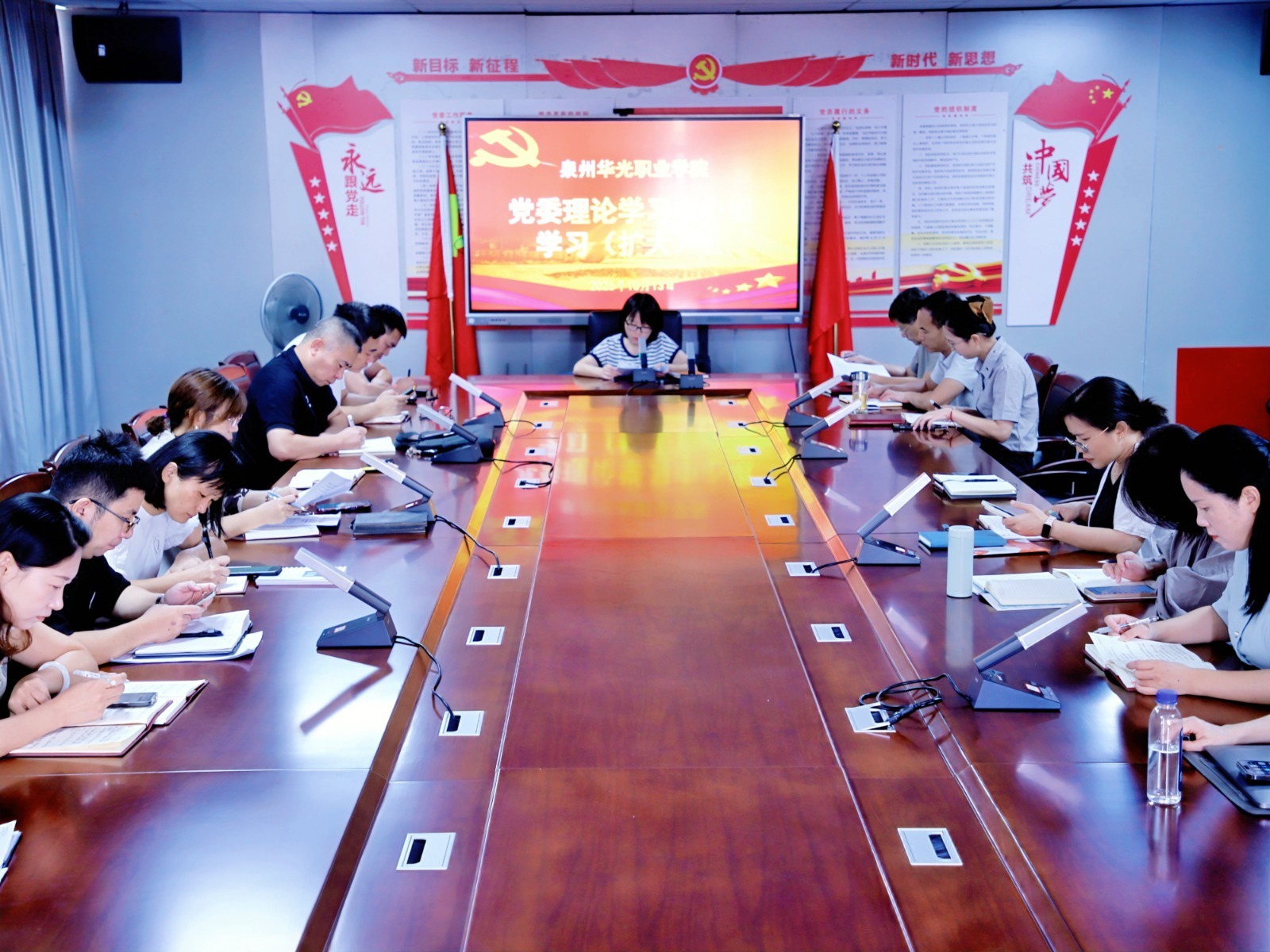 微信图片_20261014184103_43_710.jpg