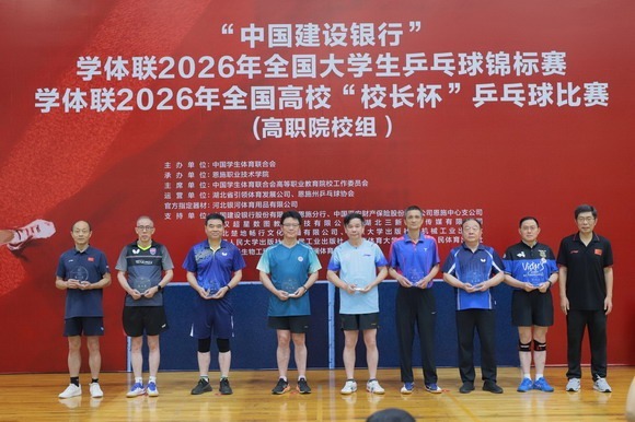 微信图片_20260719163239_43_1582.jpg