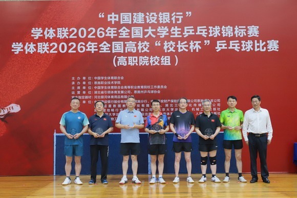 微信图片_20260719163240_44_1582.jpg