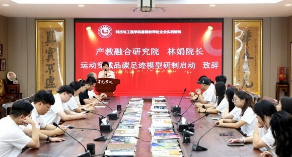 微信图片_2026-07-16_095134_489.jpg