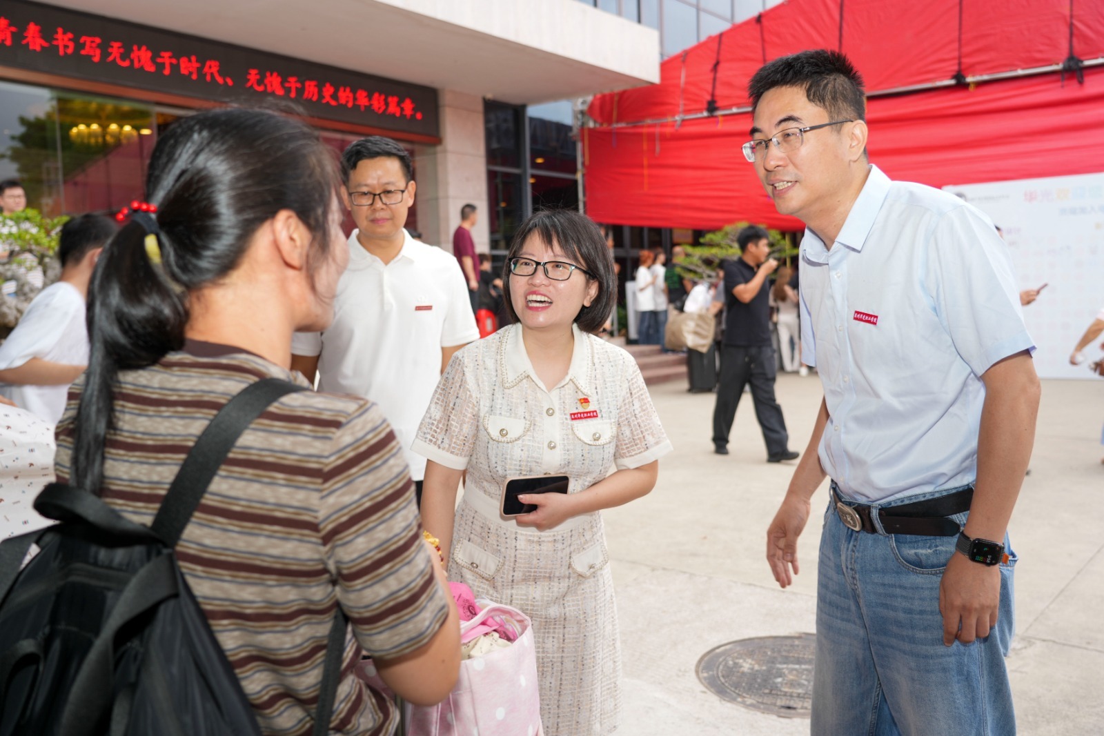 DSC00340.JPG