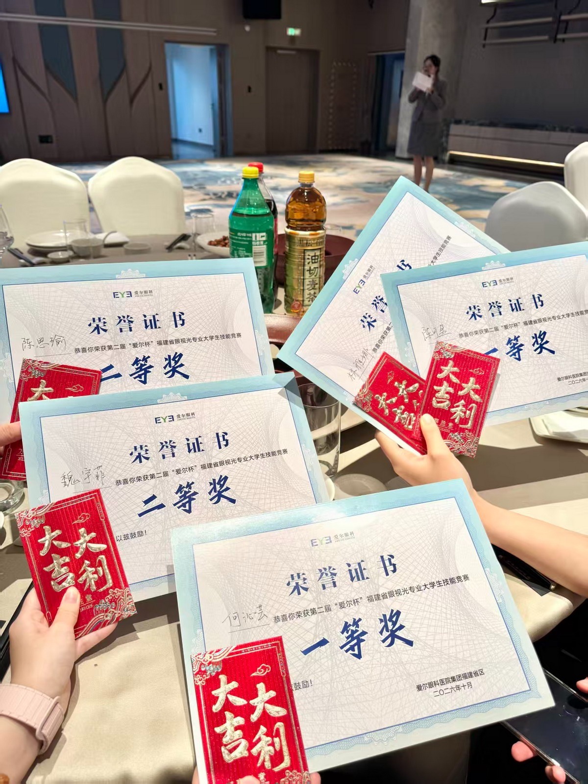 微信图片_20261019082416_404_62.jpg