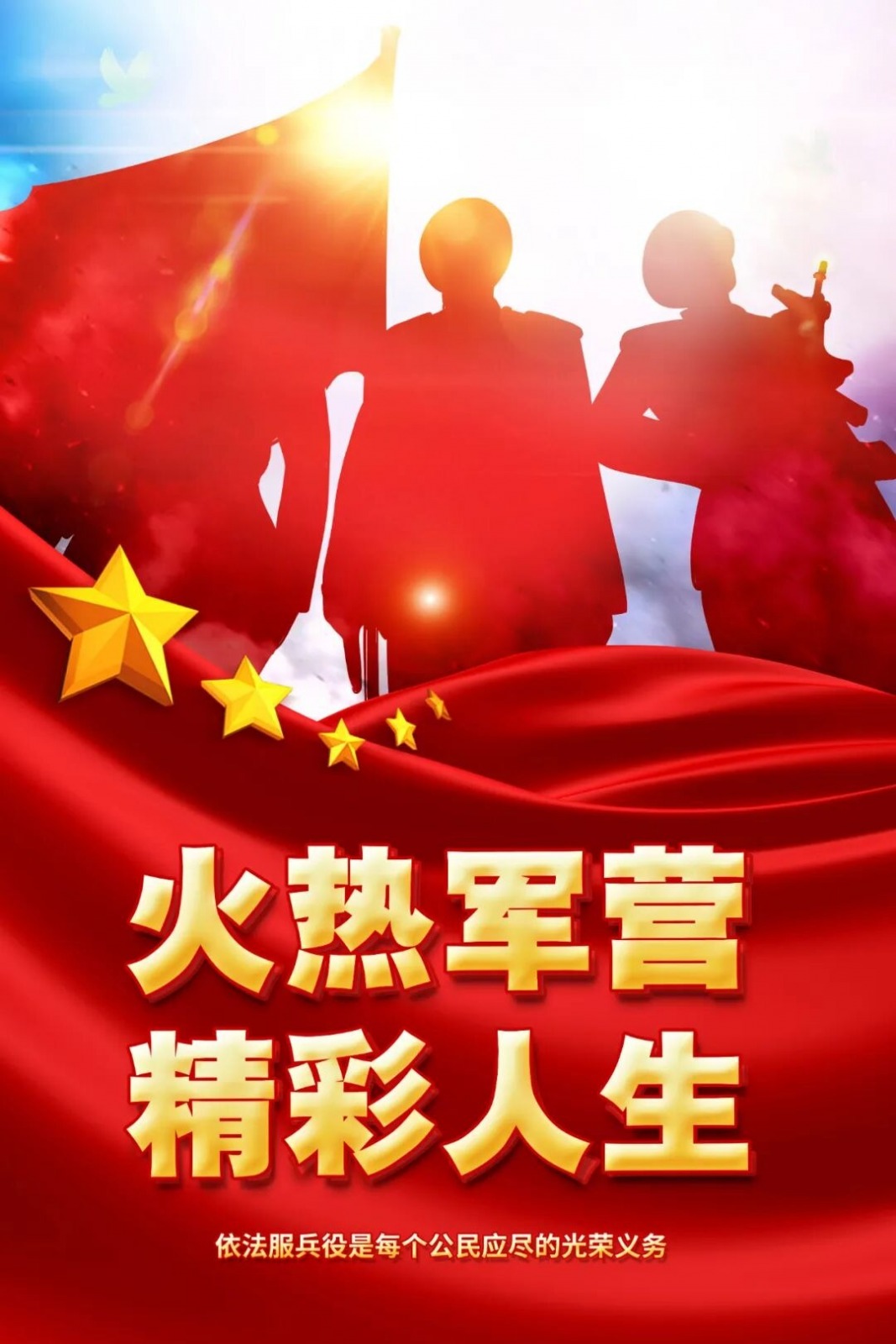 图片1.png