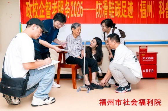 微信图片_2026-08-28_081711_812.jpg