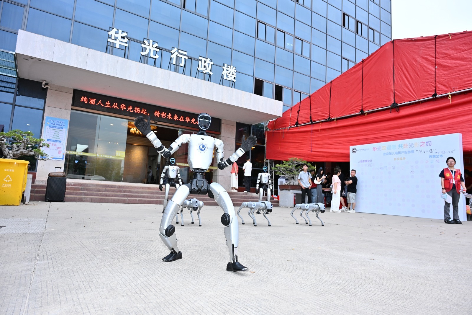 微信图片_20260912121159_124_146.jpg
