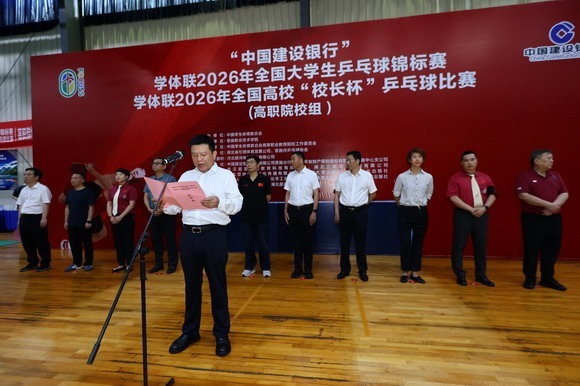 微信图片_20260719164126_267_4.jpg