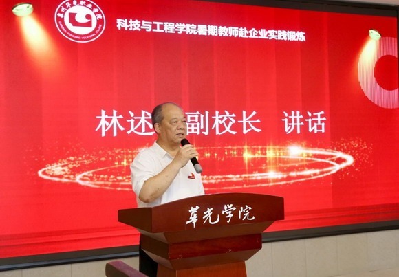 微信图片_2026-07-16_095114_593.jpg