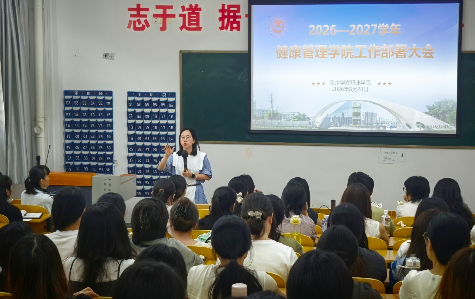 微信图片_20260828163801_1626_120.jpg