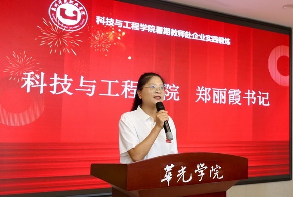 微信图片_2026-07-16_095107_169.jpg