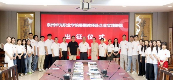 微信图片_2026-07-16_095101_529.jpg