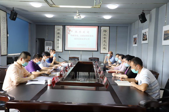 泉州市教育局、市卫健委高校复学工作专项检查组莅临我校检查指导复学疫情防控工作