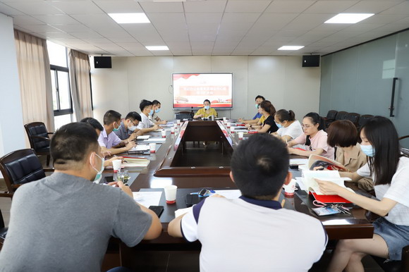 我校召开书记办公会 暨党员理论中心组学习扩大会