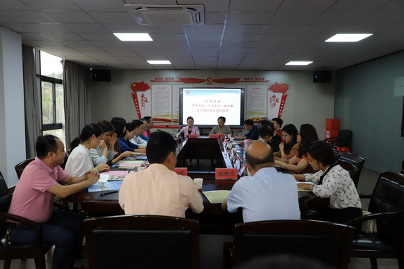 华光“提质培优行动计划”系列活动之联办中职校教学工作会召开