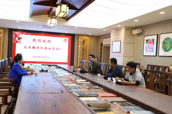 影视演员高亚麟莅校参观访问