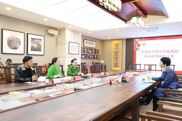泉州市教育局副局长陈军宣一行莅临我校检查指导疫情防控工作