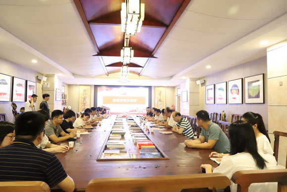 我校召开党史学习教育进课堂研讨会