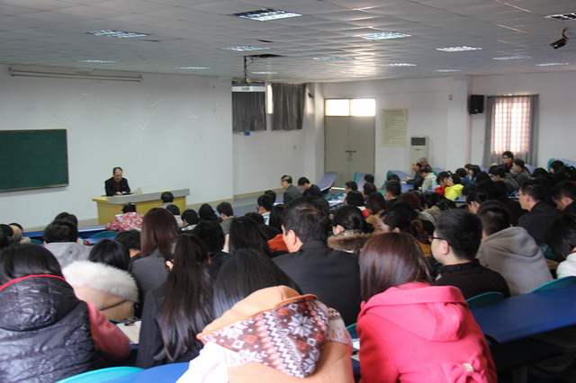 我院召开本学期期初全体教职工大会