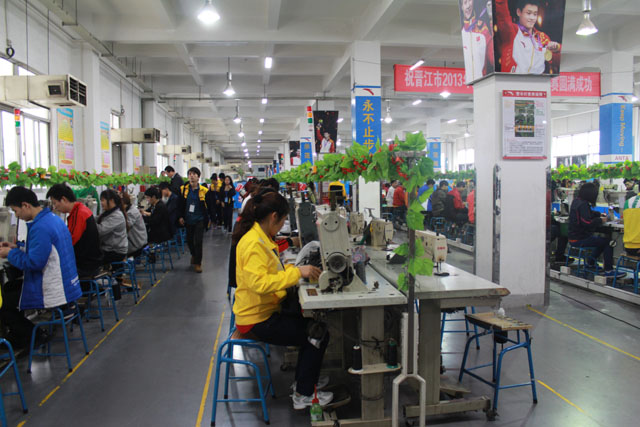 华光鞋服学院承办运动鞋制作技能竞赛